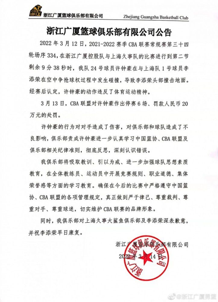 在这里，还诞生了毛泽东主席亲自命名、中国共产党创办的第一所综合性大学延安大学